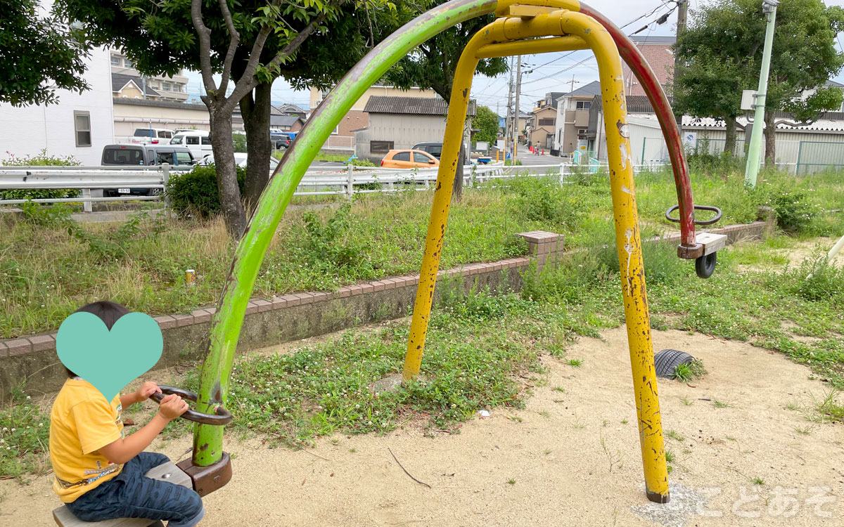 河合古池公園【大阪府松原市】