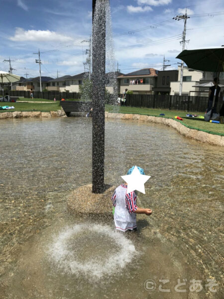 健康ふれあいの郷【大阪府羽曳野市】