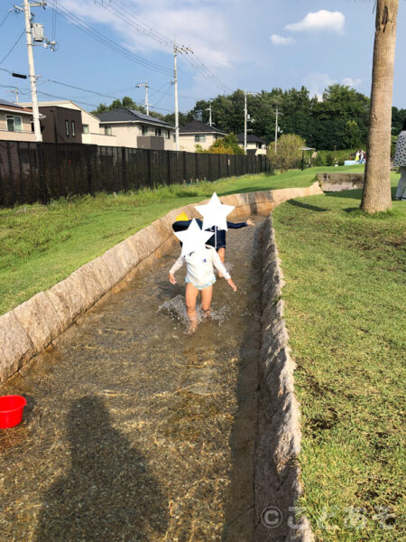 健康ふれあいの郷【大阪府羽曳野市】