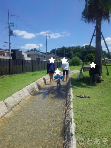 健康ふれあいの郷【大阪府羽曳野市】